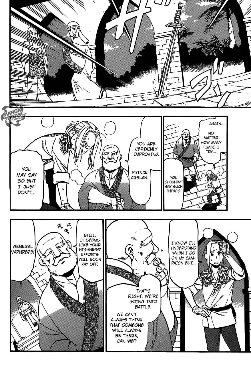 Arslan Senki (ARAKAWA Hiromu) Chapter 2 3